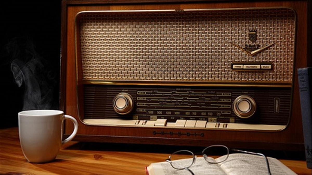 điềm thấy radio tự chạy đánh con gì - Hình 1