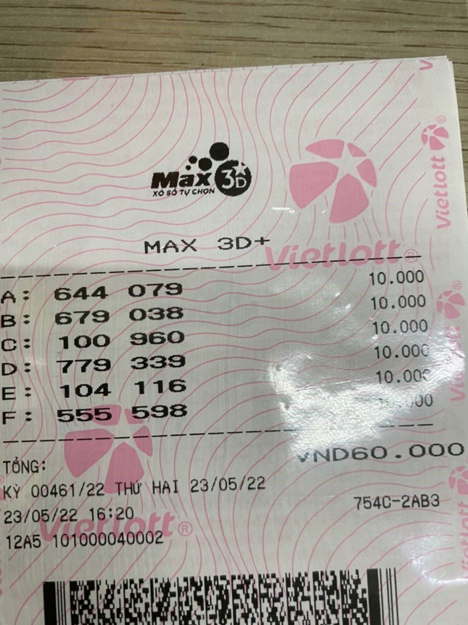 max 3d là gì - Hình 2