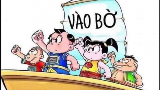 về bờ là gì - Hình 2